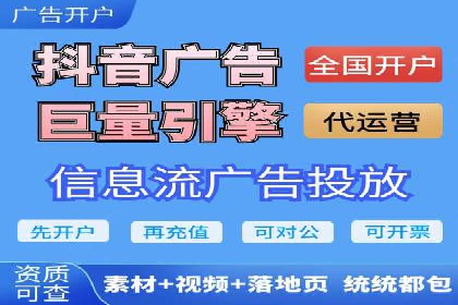 案例分享：SEM竞价托管助力品牌提升