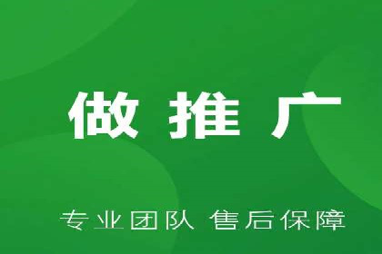百度竞价广告助力企业实现业绩倍增