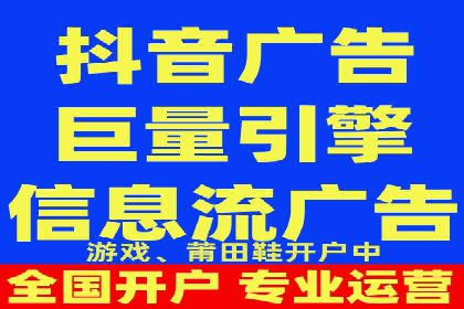 某sem公司广告投放实战案例